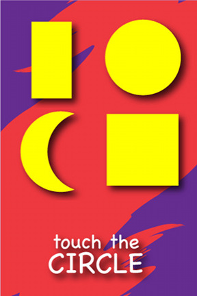 toddler-teasers-shapes